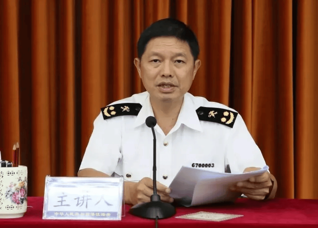 中纪委发布8人被查<strong></p>
<p>航发动力股票</strong>，有“内鬼”主动投案