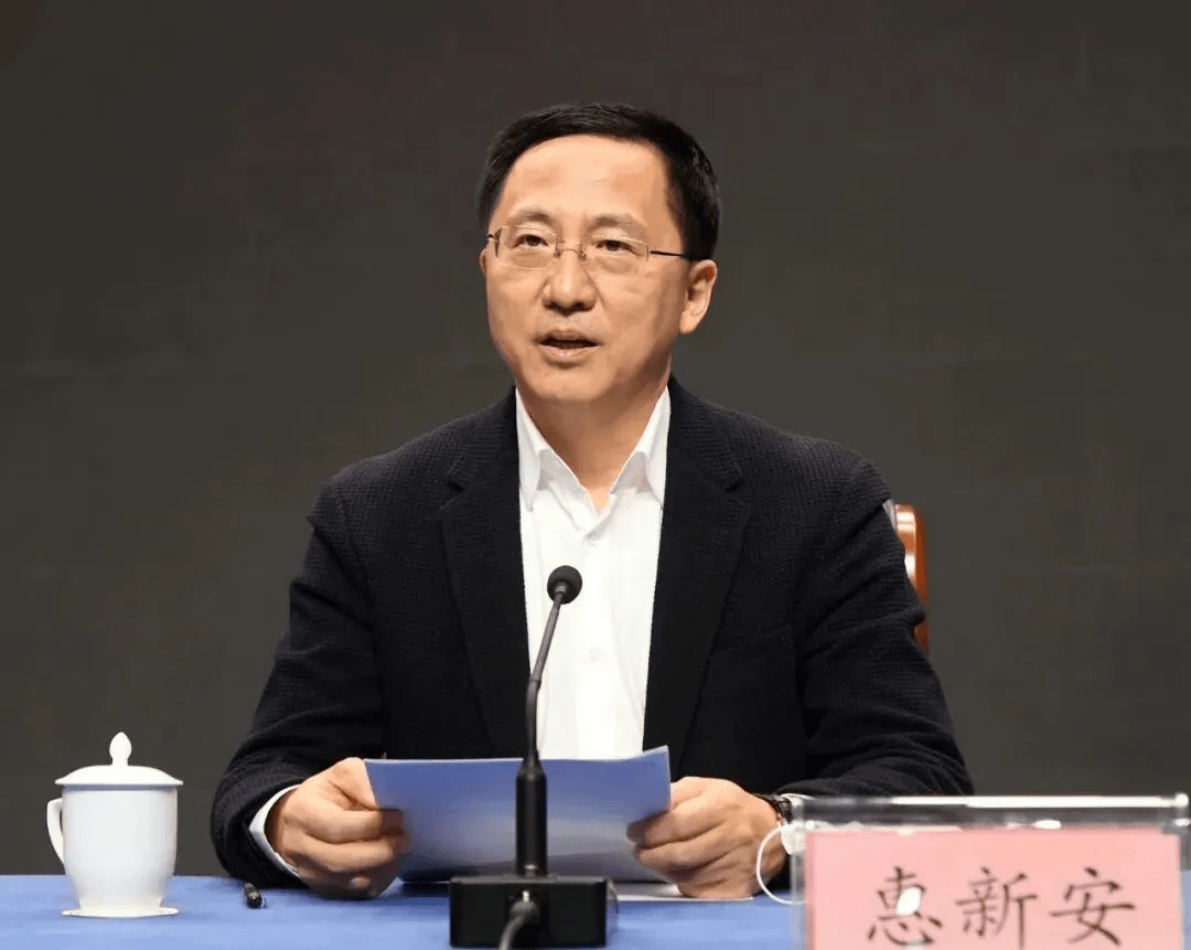 中纪委发布8人被查<strong></p>
<p>航发动力股票</strong>，有“内鬼”主动投案