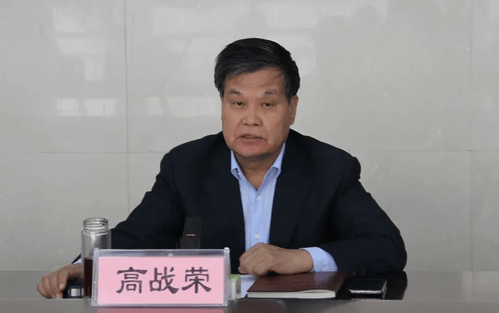 中纪委发布8人被查<strong></p>
<p>航发动力股票</strong>，有“内鬼”主动投案