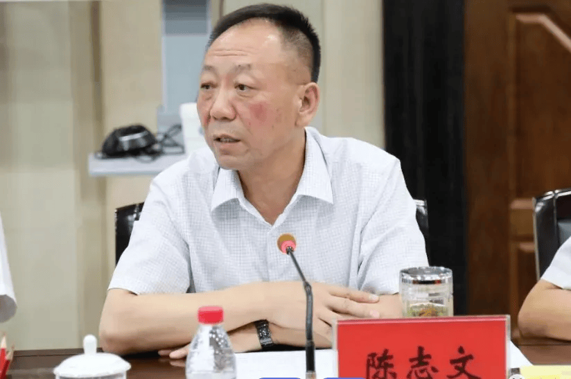 中纪委发布8人被查<strong></p>
<p>航发动力股票</strong>，有“内鬼”主动投案