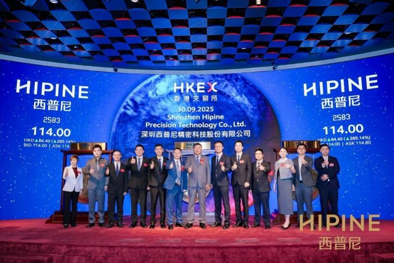 “国产劳力士”上市首日大涨两倍<strong></p>
<p>航发动力股票</strong>，出身莆田，高端款定价5万