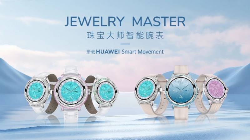 “国产劳力士”上市首日大涨两倍<strong></p>
<p>航发动力股票</strong>，出身莆田，高端款定价5万