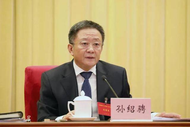 孙绍骋因工作岗位调整<strong></p>
<p>航发动力股票</strong>,辞去内蒙古自治区人大常委会主任职务