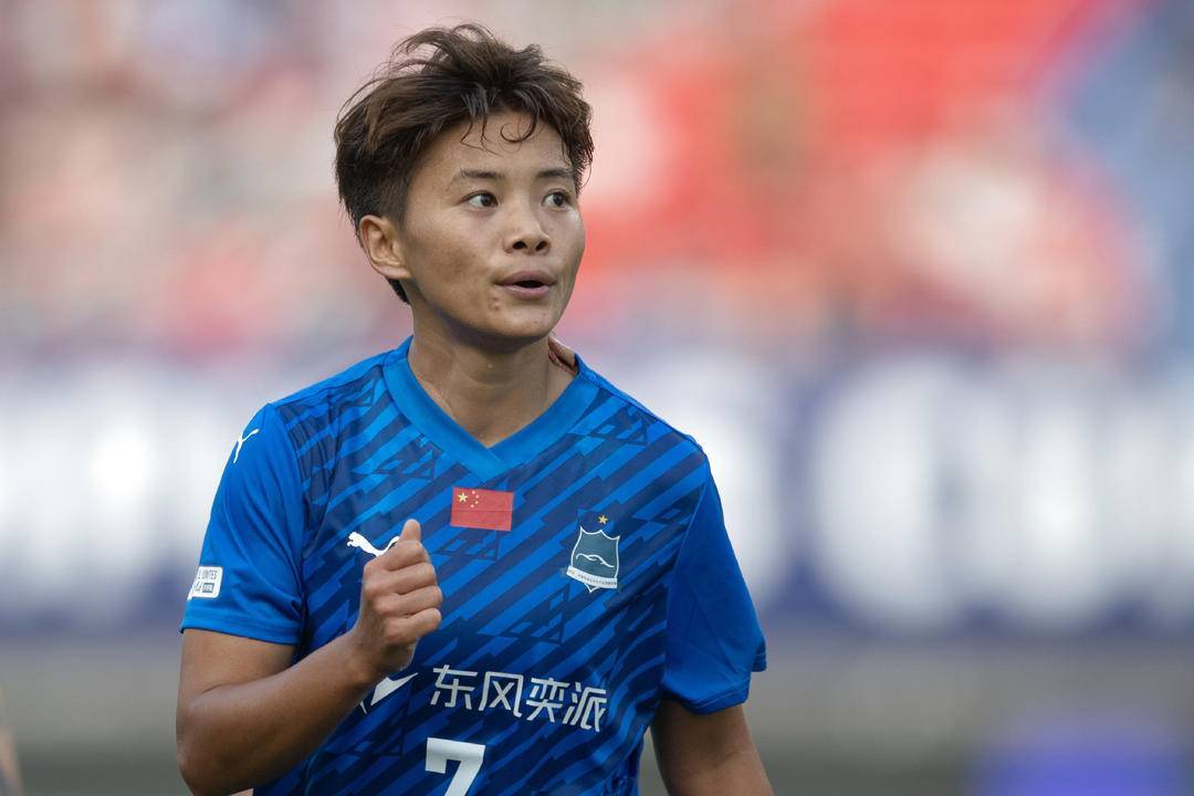 遗憾陪跑<strong></p>
<p>航发动力股票</strong>，王霜无缘当选“亚洲足球小姐”