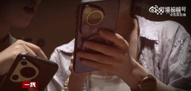 “总找各种借口用我手机”<strong></p>
<p>国泰君安股票</strong>,女子被同事转走17万元工资,账户只剩10元