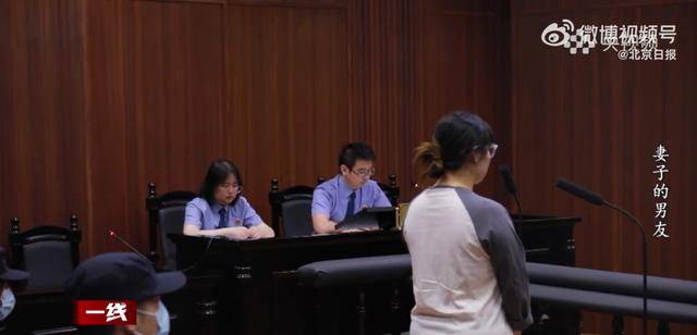 “总找各种借口用我手机”<strong></p>
<p>国泰君安股票</strong>,女子被同事转走17万元工资,账户只剩10元