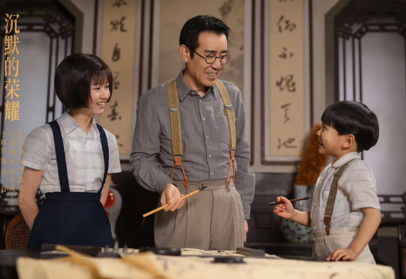 《沉默的荣耀》联合出品人：<strong></p>
<p>国泰君安股票</strong>我们最终选择向真实深深鞠躬