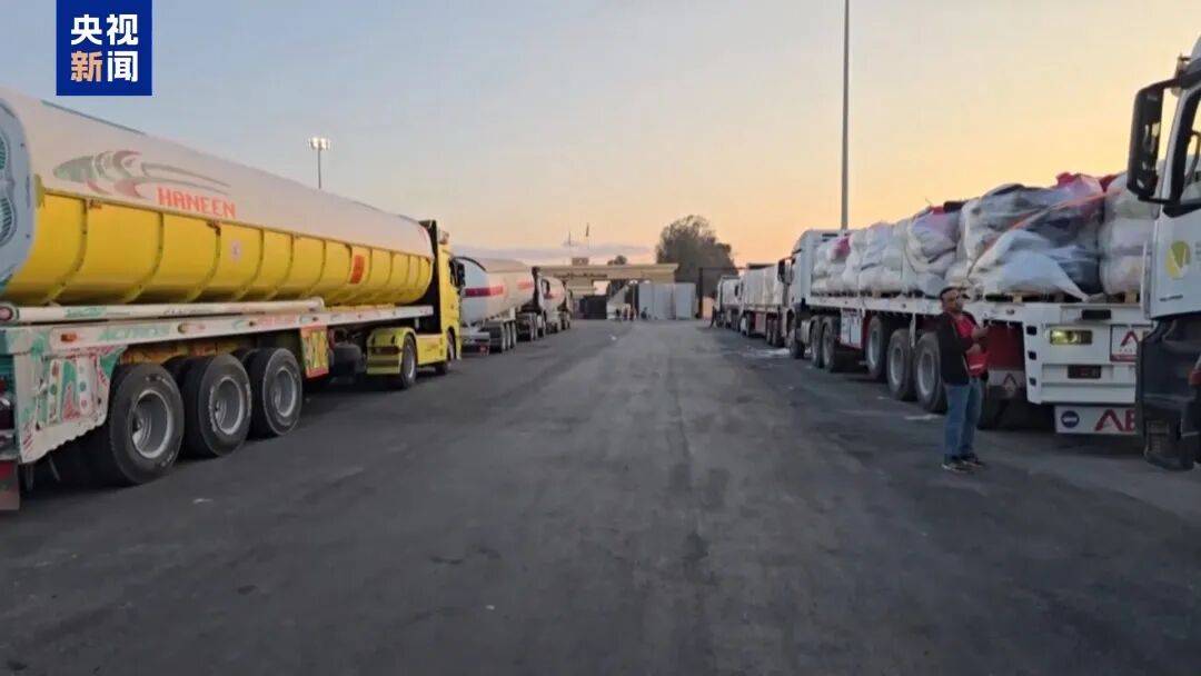 以军以哈马斯违反停火协议为由<strong></p>
<p>国泰君安股票</strong>，对加沙“报复性空袭”，哈马斯否认违约，巴以停火协议仍维持脆弱状态，美方称美军不会进入加沙地带