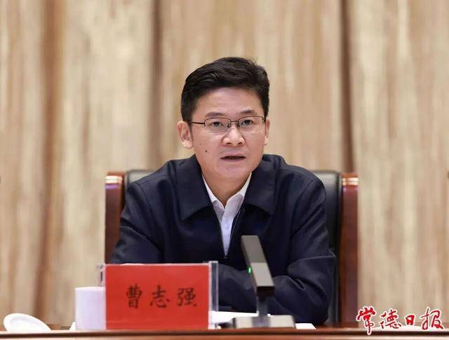 湖南省副省长曹志强<strong></p>
<p>国泰君安股票</strong>,已调任广西