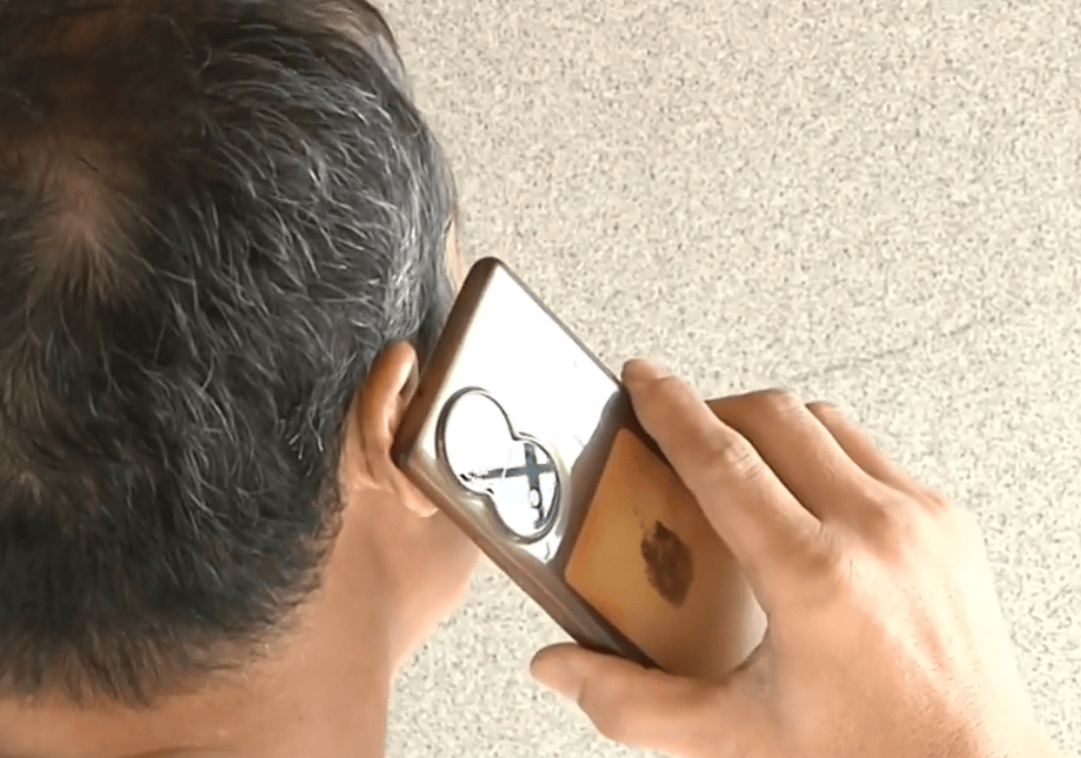 没网购却收到短信<strong></p>
<p>国泰君安股票</strong>,有人直接不见2万!“双十一”多地出现骗局