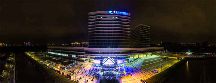 活力唱响青春经济<strong></p>
<p>国泰君安股票</strong>，第四届青春上海大学生音乐节绽放南上海科创中心