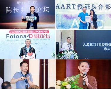 重磅官宣<strong></p>
<p>国泰君安股票</strong>！郭俊龙院长认证Dr.U博士医美皮肤科学科带头人