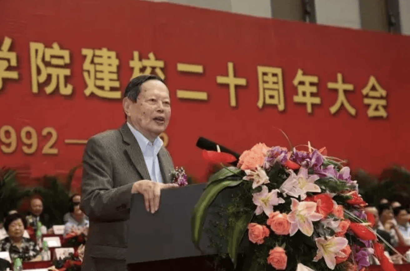 杨振宁为什么连续32年担任东莞理工学院名誉校长<strong></p>
<p>国泰君安股票</strong>？