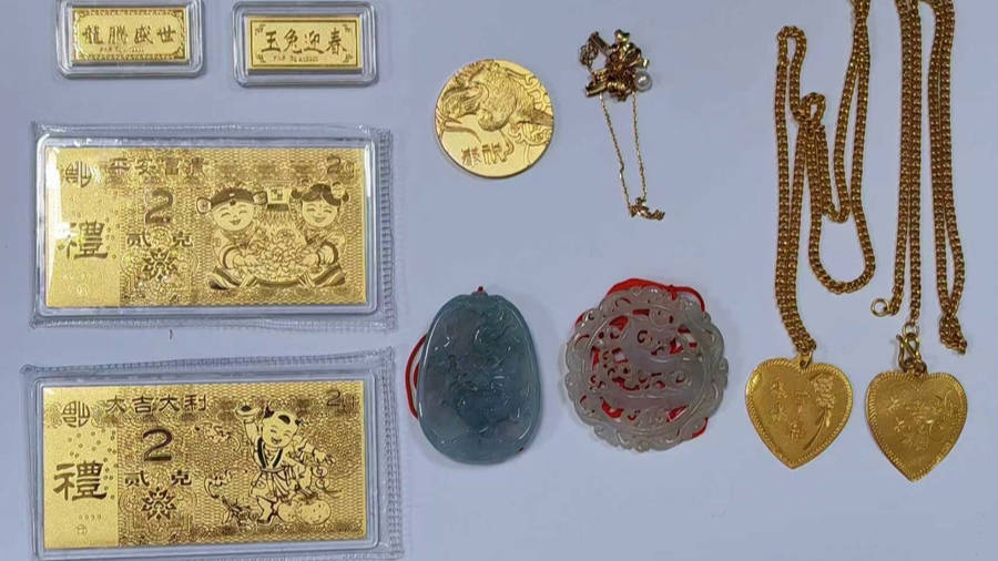 急！女儿帮母亲大扫除扔掉50万元黄金首饰<strong></p>
<p>国泰君安股票</strong>，民警4小时找回