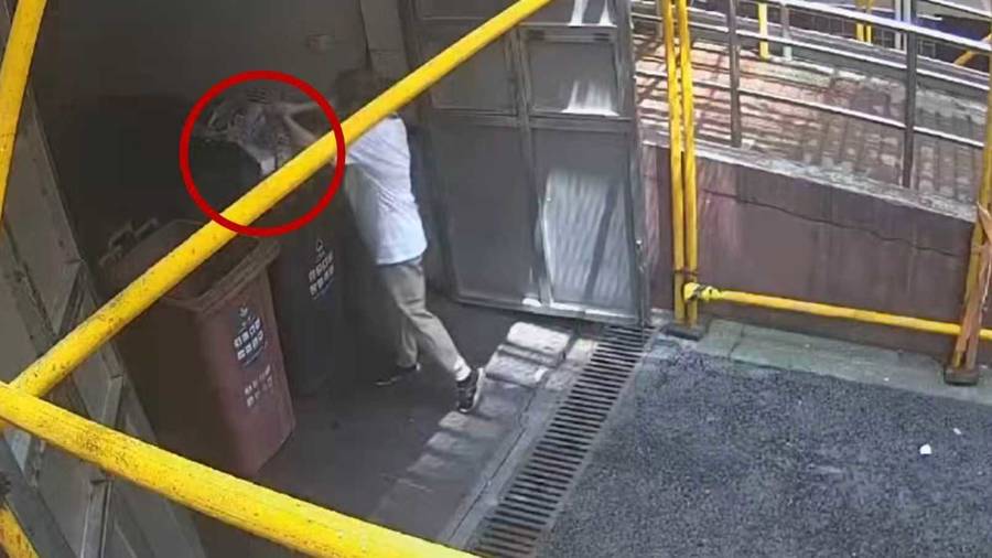 急！女儿帮母亲大扫除扔掉50万元黄金首饰<strong></p>
<p>国泰君安股票</strong>，民警4小时找回