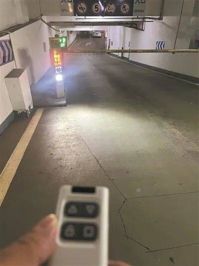 “万能遥控器”热卖<strong></p>
<p>国泰君安股票</strong>,能开广州部分小区门禁,律师提醒