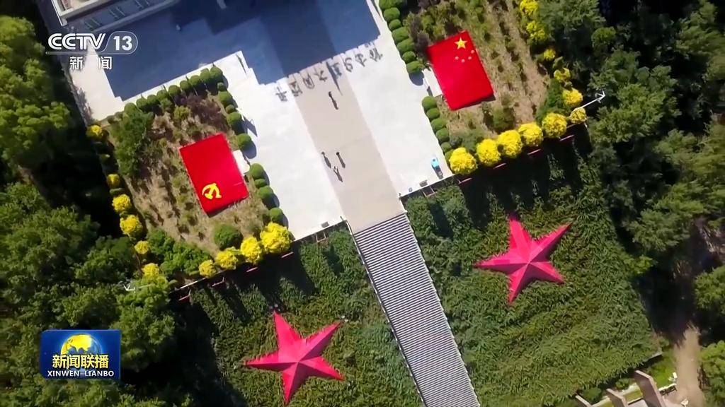 新思想引领新征程·非凡“十四五”丨伟大征程 壮丽篇章