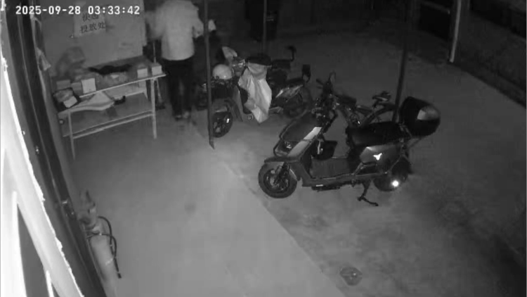 每月稳定收入8000多元却忍不住经常偷快递<strong></p>
<p>海格通信股票</strong>,上海一男子被刑拘