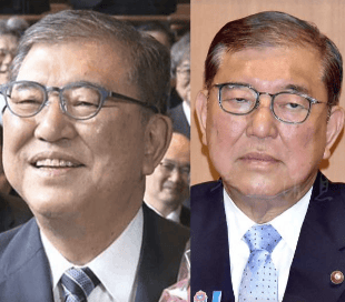 石破茂卸任当天<strong></p>
<p>海格通信股票</strong>,离开官邸时笑得合不拢嘴;此前吐槽当首相太累,没多少让人开心的事情