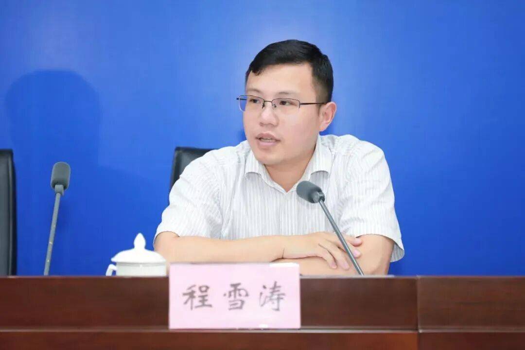31岁升正处、36岁升副厅<strong></p>
<p>海格通信股票</strong>，“80后”程雪涛履新职
