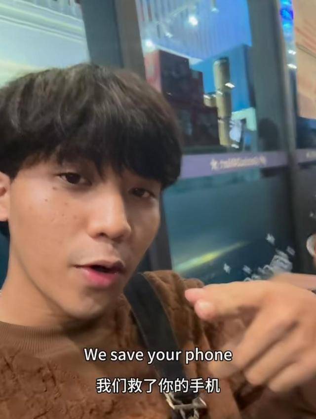 上海女生国外丢失手机<strong></p>
<p>海格通信股票</strong>,找回后发现多了两段视频,网友:结局意想不到……