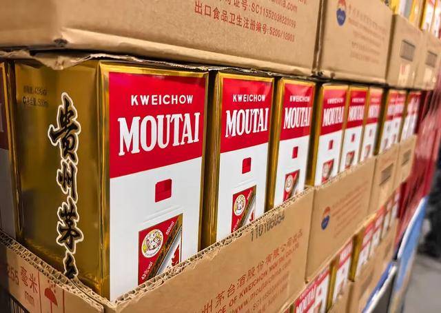 花250万收藏的茅台酒<strong></p>
<p>海格通信股票</strong>,崩了