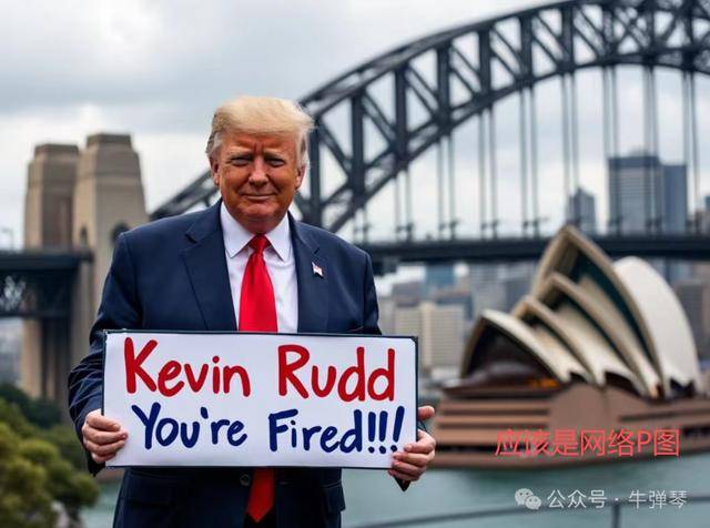 他被特朗普当众羞辱<strong></p>
<p>博通股票</strong>，全场都在哄笑