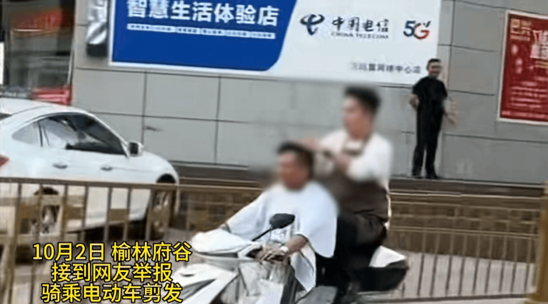 陕西一男子骑电动车时不停理发<strong></p>
<p>博通股票</strong>，被罚款500元、驾驶证记9分；民警呼吁公众注意电动车出行安全