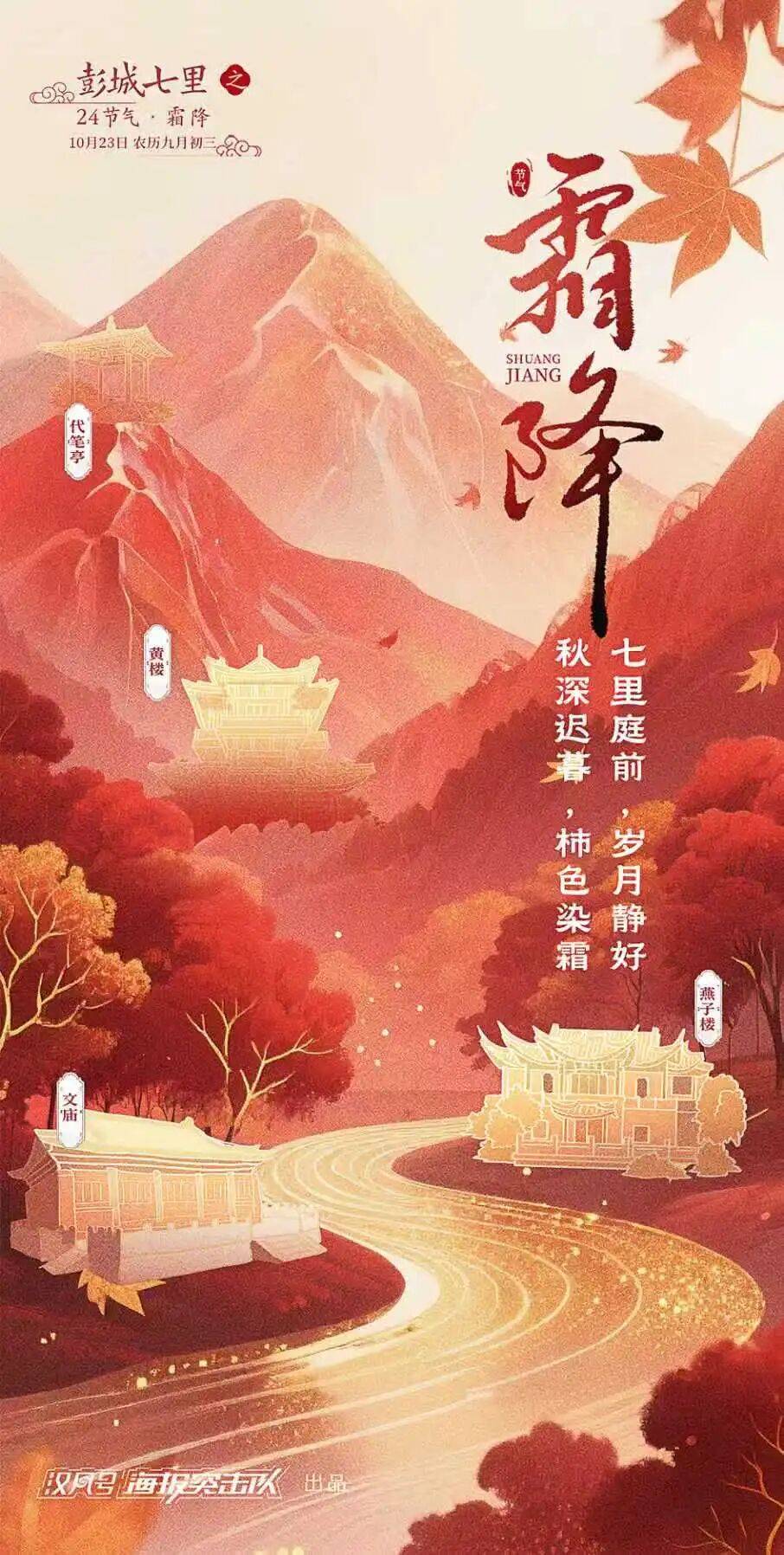 今年冬天是“超级冷冬”<strong></p>
<p>博通股票</strong>?最新回应