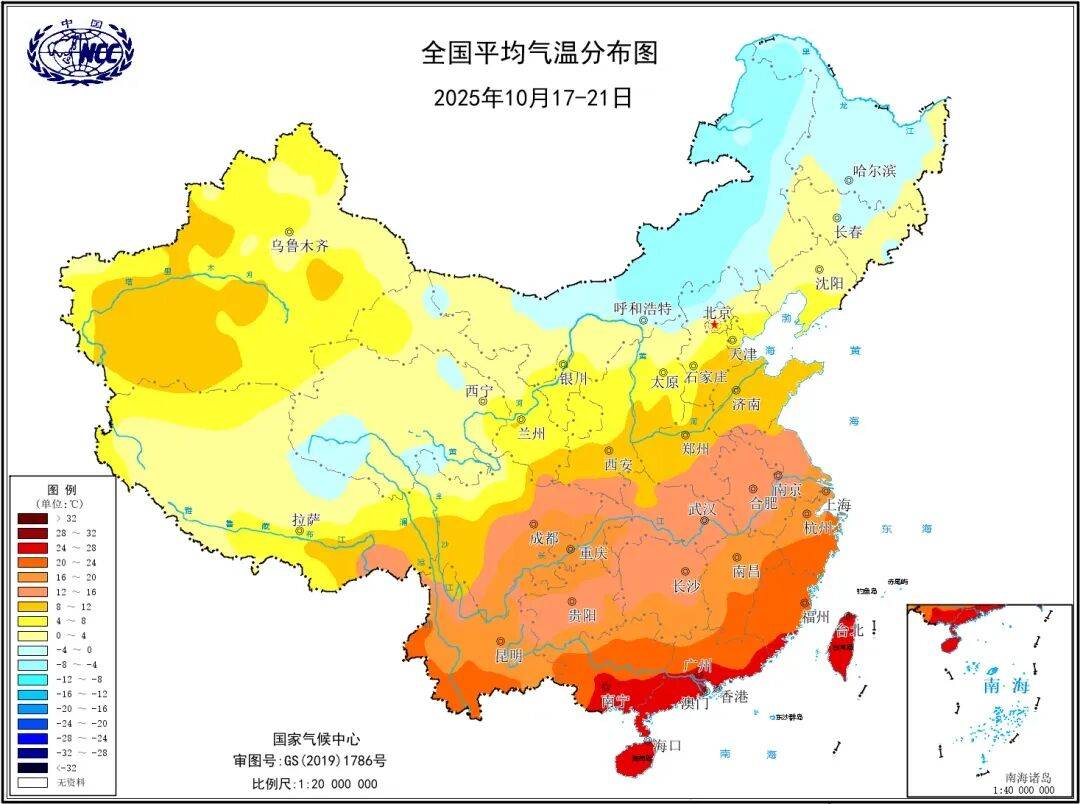今年冬天是“超级冷冬”<strong></p>
<p>博通股票</strong>?最新回应