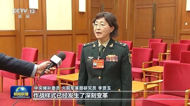 徐麟、胡昌升、黄强、信长星、蓝佛安、李贤玉、郝春侠、阴和俊<strong></p>
<p>东方园林股票</strong>,在《新闻联播》出镜