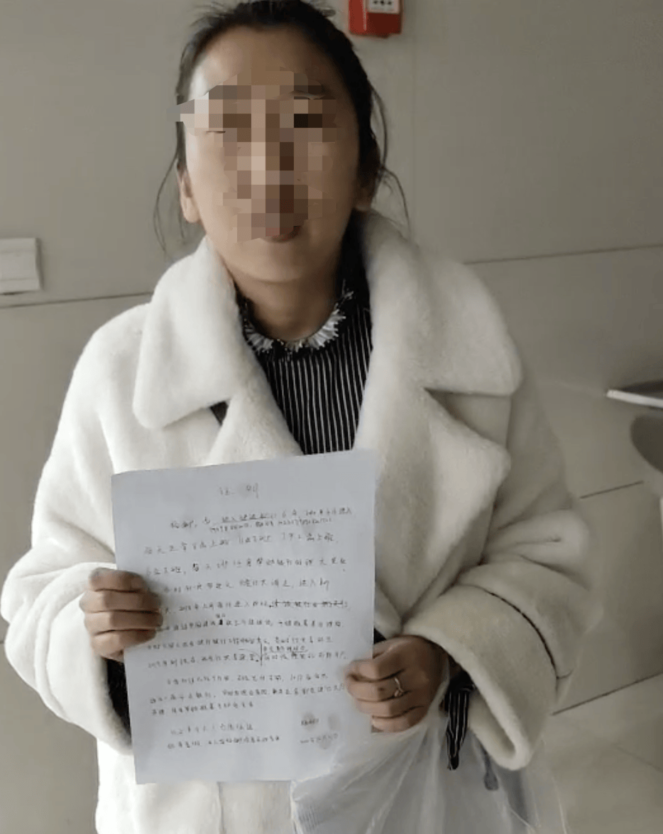 银行大厅里的“业务员”<strong></p>
<p>东方园林股票</strong>,让57名储户的上千万元养老钱打水漂