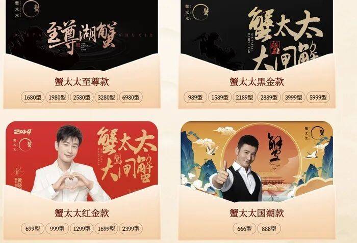 官方回应阳澄湖大闸蟹乱象:对问题企业依法调查跟进<strong></p>
<p>东方园林股票</strong>,加强大闸蟹品牌保护 | 大闸蟹市场调査·追踪报道②