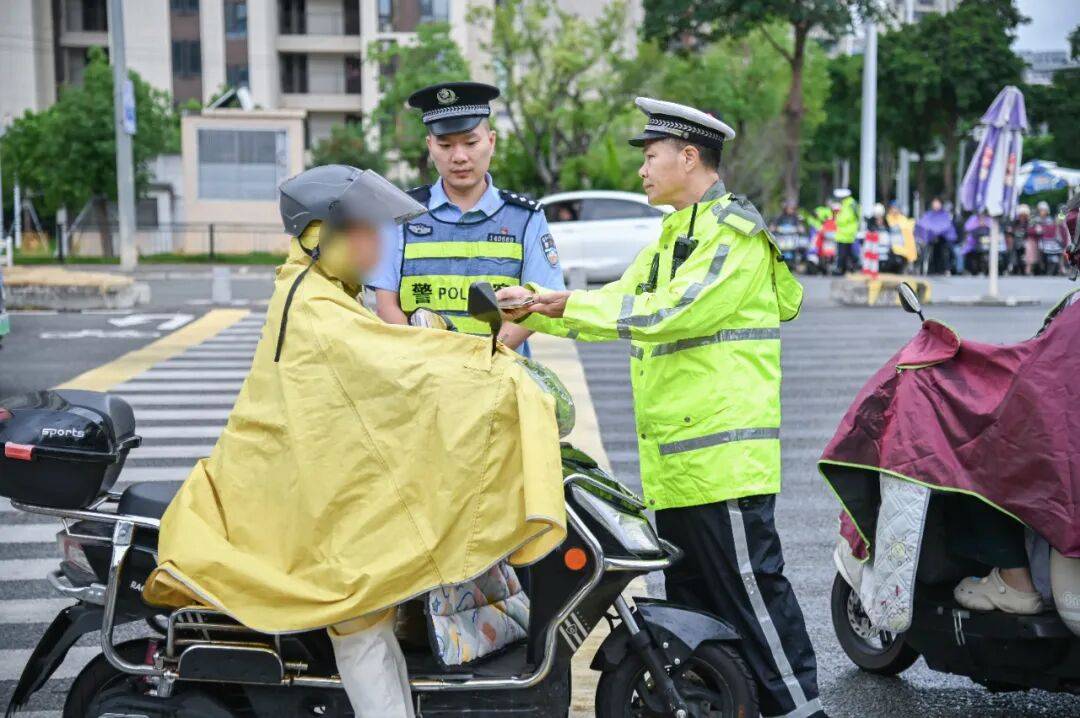 紧急提醒<strong></p>
<p>东方园林股票</strong>！福州全市严查！持续到明年1月！