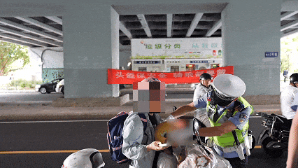 紧急提醒<strong></p>
<p>东方园林股票</strong>！福州全市严查！持续到明年1月！