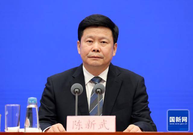 中央批准<strong></p>
<p>东方园林股票</strong>,陈新武、张伟履新职