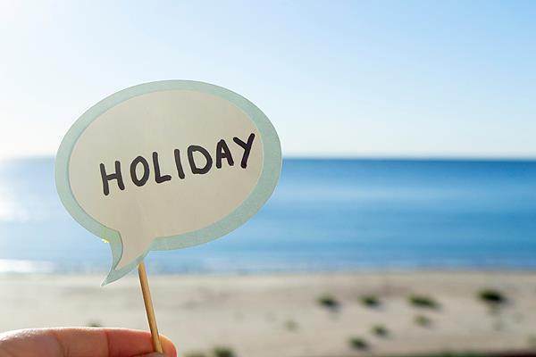 年休假能跨年休吗<strong></p>
<p>东方园林股票</strong>？官方解答来了