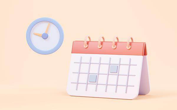 年休假能跨年休吗<strong></p>
<p>东方园林股票</strong>？官方解答来了