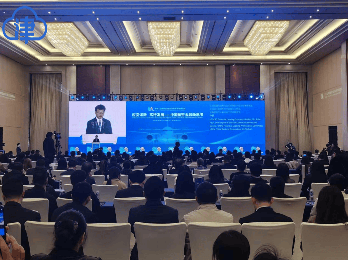 东疆累计交付飞机超2470架<strong></p>
<p>东方园林股票</strong>，全球第二大聚集地优势巩固