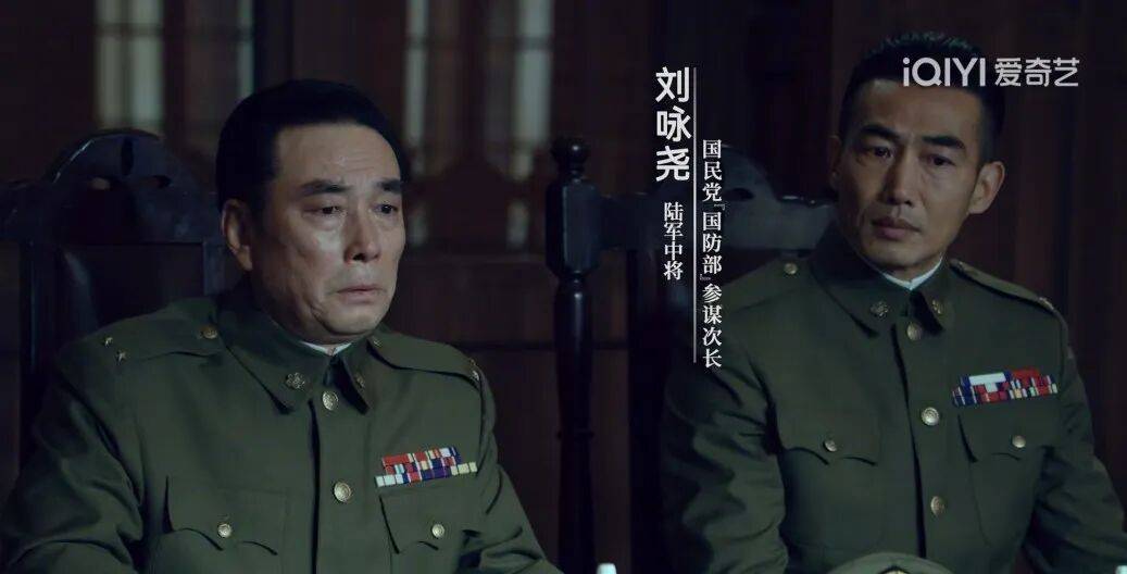 确认了<strong></p>
<p>东方园林股票</strong>！是著名歌手刘若英的爷爷