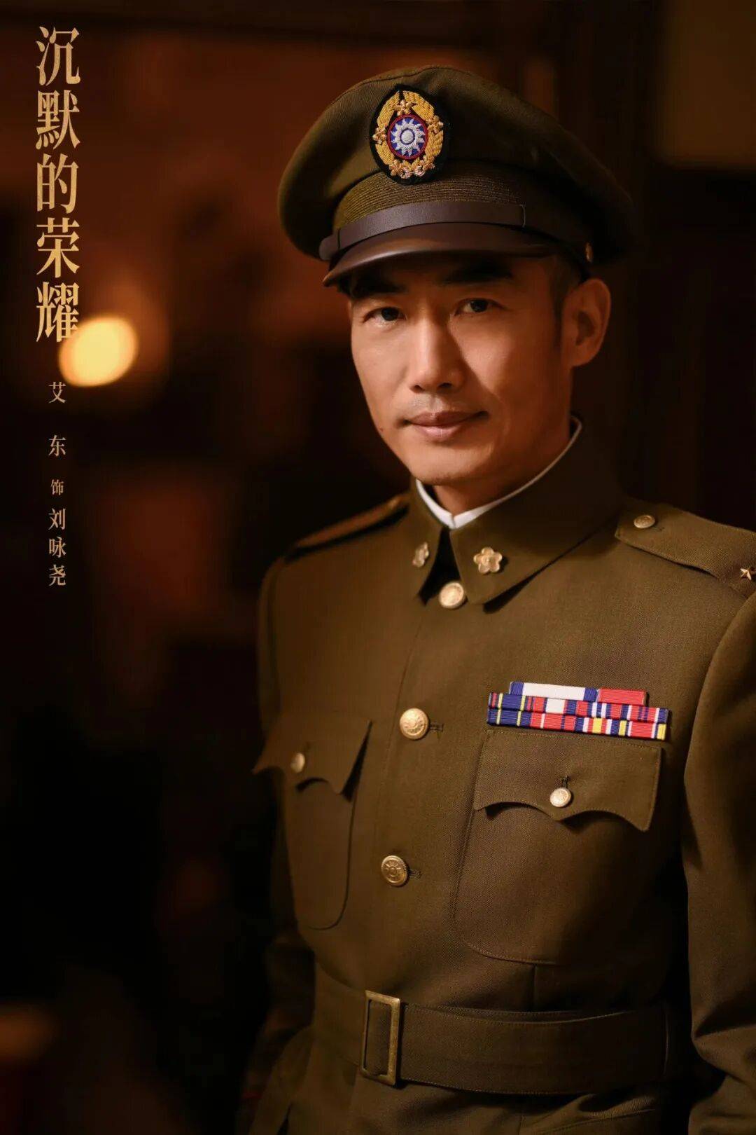 确认了<strong></p>
<p>东方园林股票</strong>！是著名歌手刘若英的爷爷