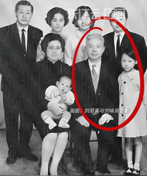 确认了<strong></p>
<p>东方园林股票</strong>！是著名歌手刘若英的爷爷