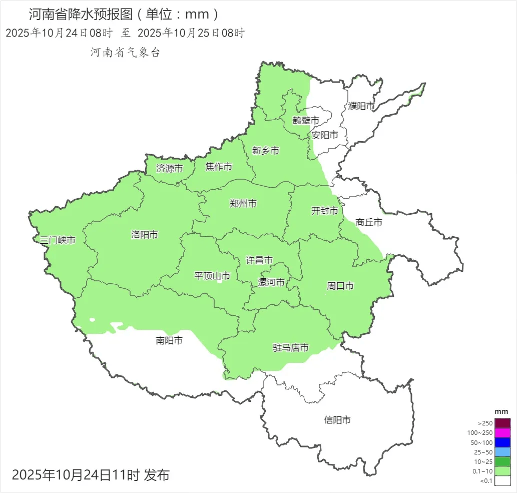 弱雨水自西向东“登场”<strong></p>
<p>东方园林股票</strong>,全省转晴,气温逐渐回升