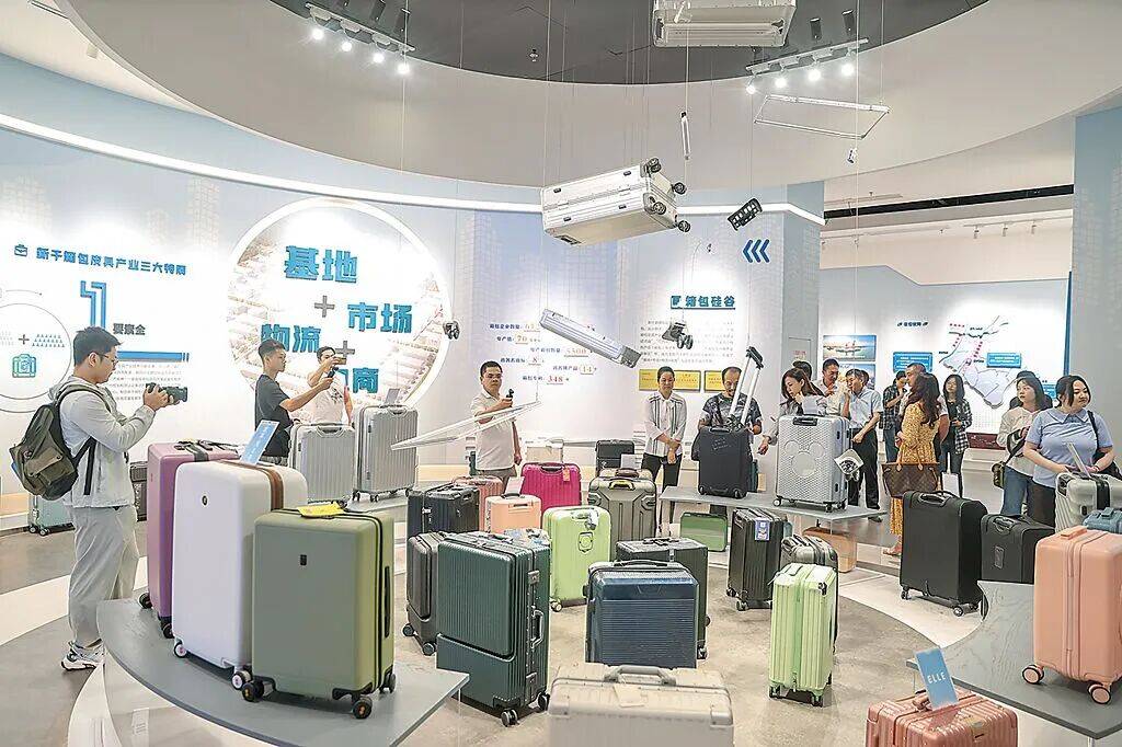 台湾人<strong></p>
<p>东方园林股票</strong>，难道不是中国人？