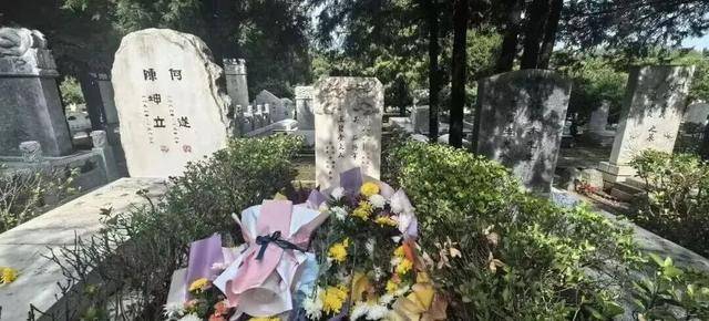 国家安全部披露：吴石将军在台湾就义后<strong></p>
<p>东方园林股票</strong>，周恩来总理作出指示