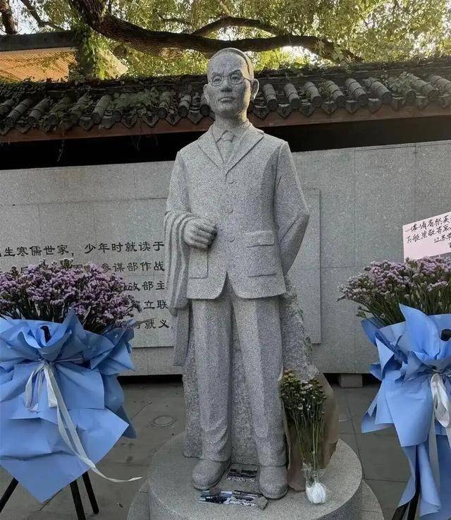 国家安全部披露：吴石将军在台湾就义后<strong></p>
<p>东方园林股票</strong>，周恩来总理作出指示