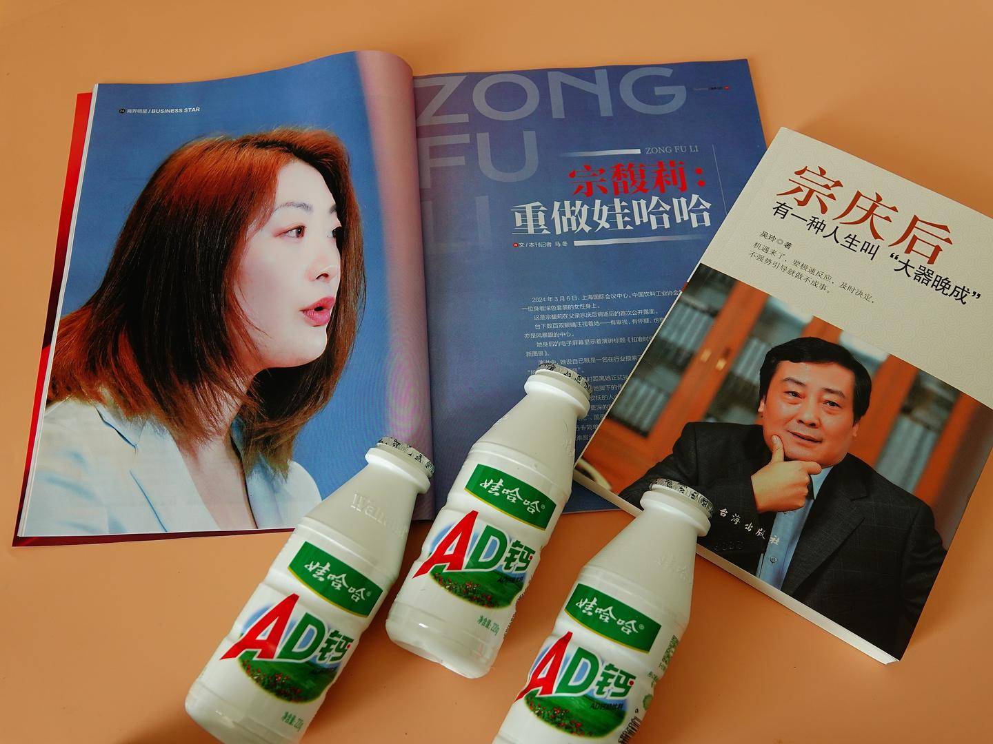 “娃小宗”仅41天就“退场”<strong></p>
<p>东方园林股票</strong>，因部分经销商抵触，知情人士：品牌保证金收取存阻力