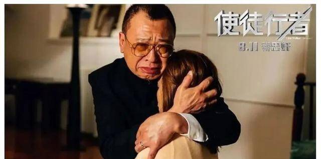 76岁“TVB黄金配角”许绍雄被曝病危<strong></p>
<p>广电运通股票</strong>,众人神情严肃