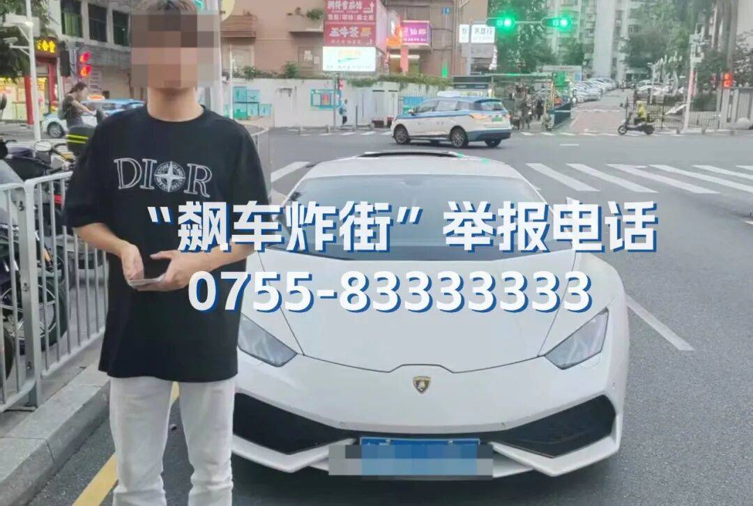 全市严查<strong></p>
<p>广电运通股票</strong>！深圳交警提醒：已查处多起