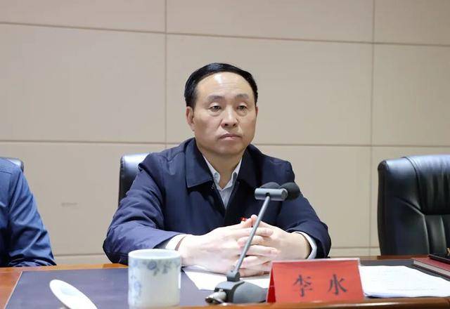 河南通报:涉嫌严重违纪违法<strong></p>
<p>广电运通股票</strong>,李水主动投案